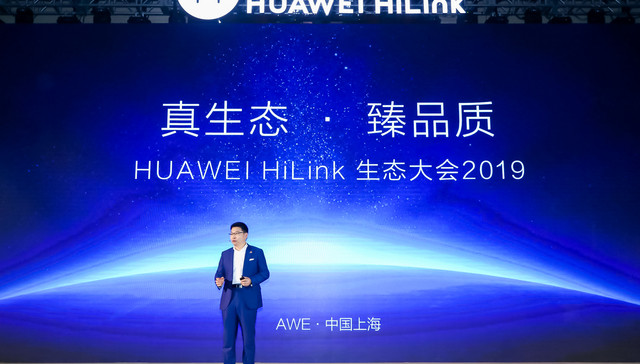 国产手机厂商的智能家居战事：在开放与封闭中抉择