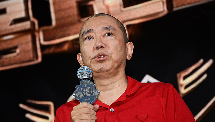 业绩快报,证监会,巨人,征途,Playtika,拷问,网络,意见,涨停,发行股份