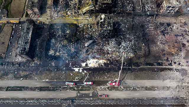 响水“3·21”事故3名嫌疑人被采取刑事强制措施