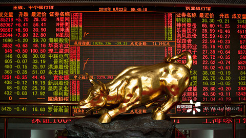 主力涌入证券股助沪指上攻3200，浙江龙盛等前期人气股全面被抛售