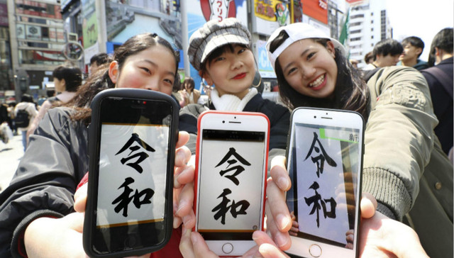 从《万叶集》到《古今和歌集》，和歌是如何成为日本文化典范的？