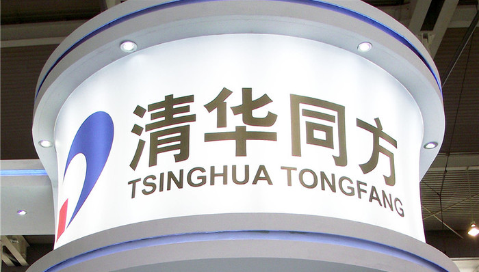 清华控股,同方股份,控制权