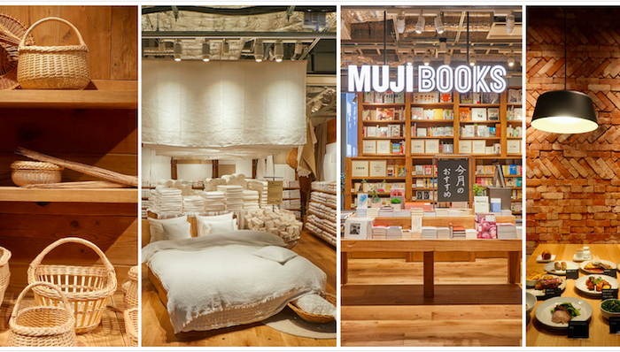 全球最大 MUJI 东京旗舰店开业，50张图带你抢先看