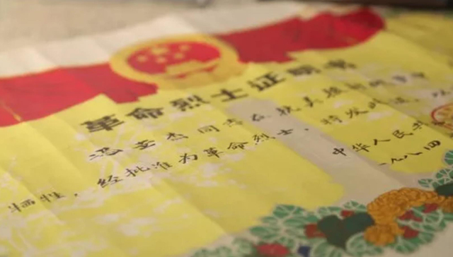 1950年,丈夫,抗美援朝,烈士,朝鲜,爱的回忆,全家福,志愿军,烈属证,影像技术