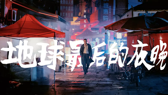 影视产业,市场营销,宣发