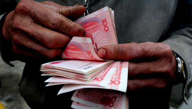 司法部,农民工工资