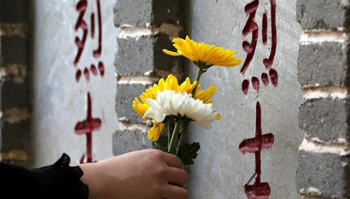 缅怀先烈,英雄故事,英雄人物,烈士,,人民日报,,开阔水域,2019年,英雄事迹,按钮,解构