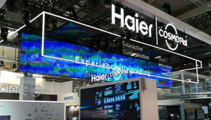 汉诺威上的头号玩家 