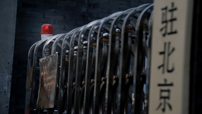 山东省,驻京办,窦玉明