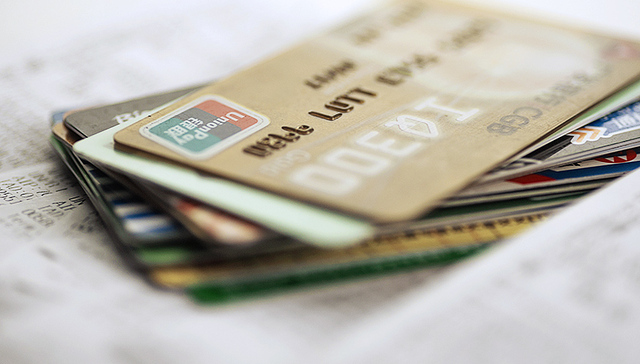 行总,不良贷款余额,净资产收益率,息差,国有银行,涨幅,走势,增速,年报,加权平均