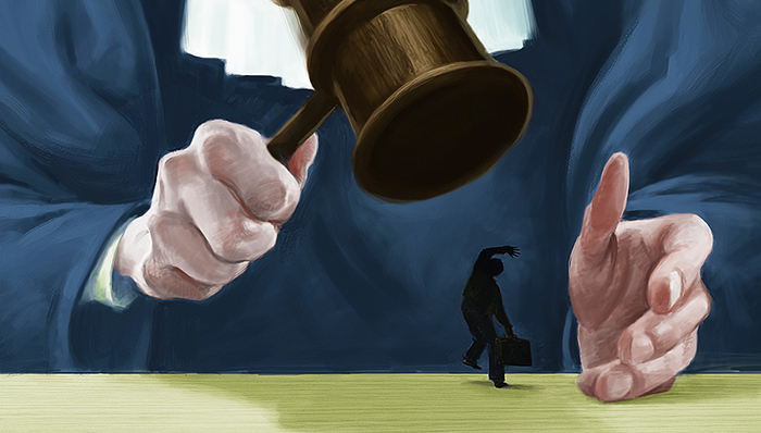 天津农商行原党委副书记、行长白平涉嫌受贿罪被提起公诉