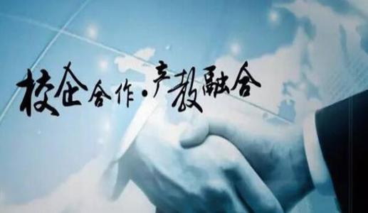 实施办法,试行,建设,企业