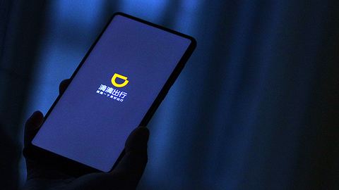 常德滴滴司机遇害背后：抱团、摩擦与身份焦虑