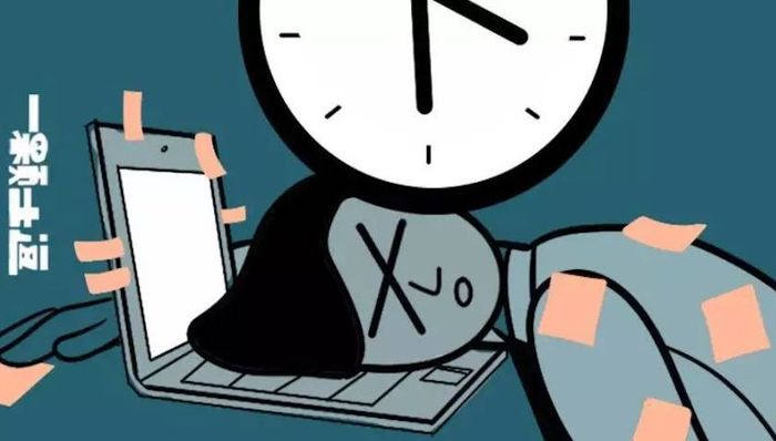 加班,思想武器,资本主义