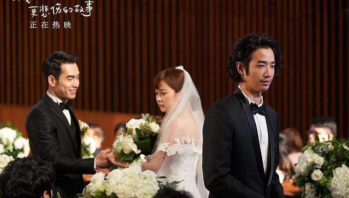 悲伤,圈层化,票房成绩,票房突破,前任3,独中两元,视频,催泪,票房玄学,孤独感