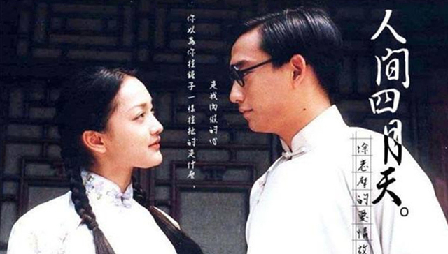 金句时代：从“面朝大海”到“人间四月天”，我们如何误会了经典？