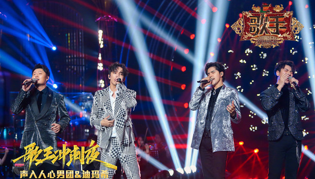 【文娱早报】《歌手》“歌王冲刺夜”多首歌曲涉嫌侵权 Apple Music美国付费用户超过Spotify