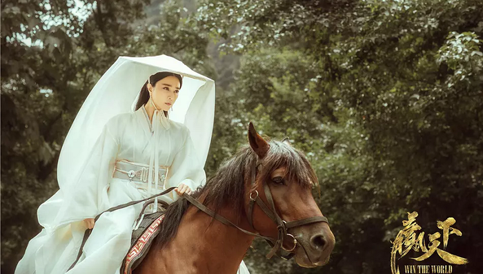 唐德,业绩快报,巴清传,电视剧,董璇,性侵,跌停,长按,东宫,回购交易