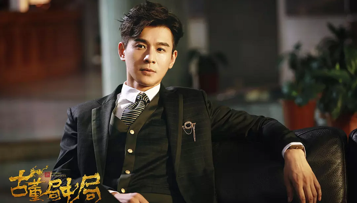 粉丝,剪刀手,镇魂,刘亦菲版,二次元,剧集,选角,李美琪,出演,回家的诱惑