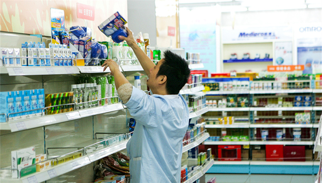 医保卡,购物卡,陶瓷壶,三七,红牌,套现,套刷,保健食品,猫腻,枸杞子