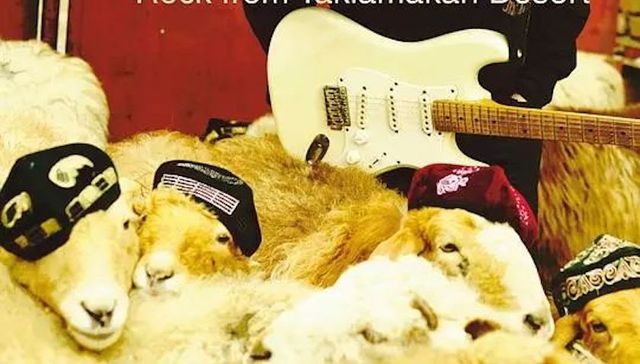 向民歌寻源，用方言歌唱：五年来中国流行音乐概览之三