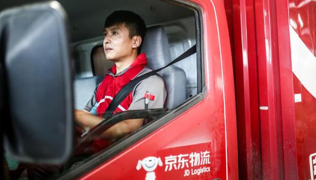 京东调整快递员薪资结构背后：改变业务模式，增加新考核指标