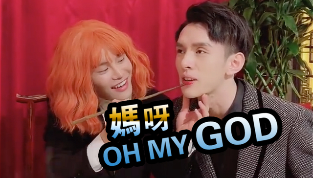 中国潮流新城⑥｜不是冒皮皮，贵阳人真的都比本地网红毛毛姐潮