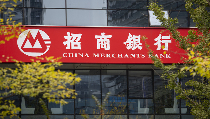 招商银行