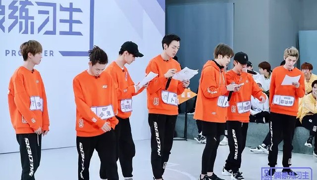 一年后，没出道的练习生们去哪儿了？