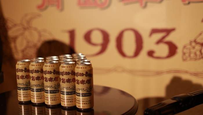 青岛啤酒是如何把复古变成潮流的？