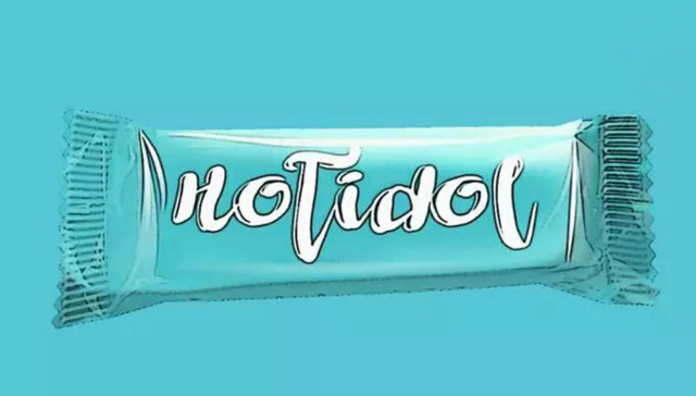 娱乐圈,偶像产业,粉丝经济,好好榜样