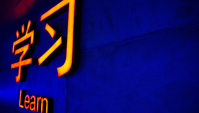 尚德机构,315,教育培训,职业教育