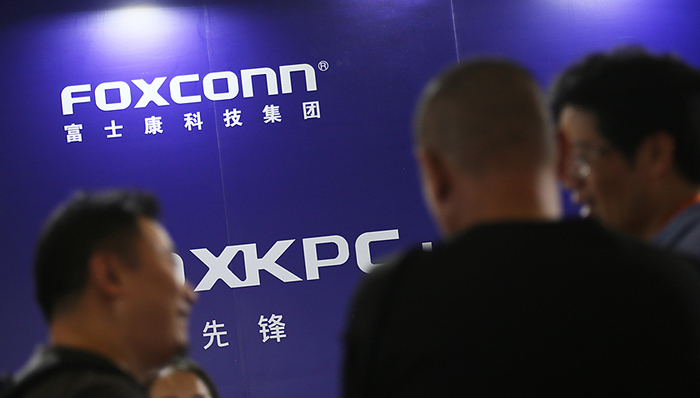 接盘,DIGITIMES,群创,AIoT,半导体制造,半导体设备,珠海政府,半导体工厂,格力集团,半