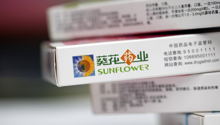 葵花药业前董事长关彦斌涉嫌故意杀人被批捕