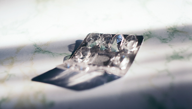 山东茌平县县委书记张琳自杀身亡，家属称其有抑郁症病史