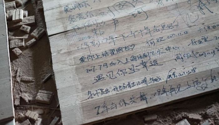 安福路,转企改制,上海话剧中心