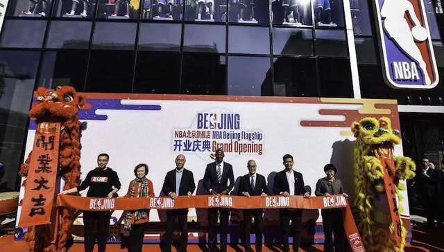 北美之外最大NBA旗舰店在北京王府井开业