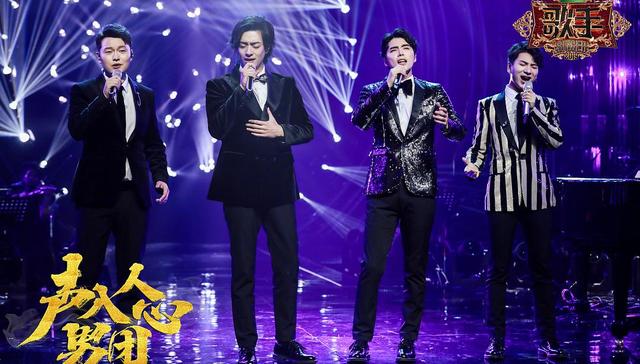 歌手,杀死,综艺节目,翻唱歌曲,综艺类,shallow,词曲,改编权,皇后乐队,音乐作品