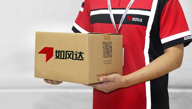 如风达,达新,卖身,中信,绩优股,山头主义,大树,深喉,股权转让协议,商流
