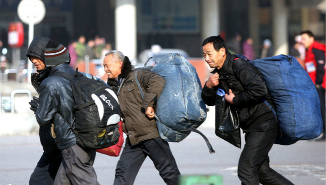 农民工,