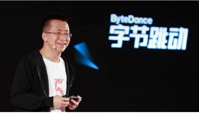 字节跳动“画饼”：年终奖变期权