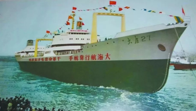 双层船壳,1975年,油气输送管道,油轮运输,单壳油轮,借船,超大型油轮,好运,油轮中国造,桑费尔南