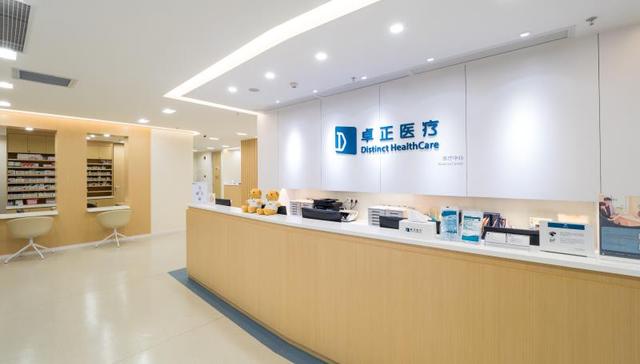 成立7年的卓正医疗称暂无上市计划，排斥“热钱”