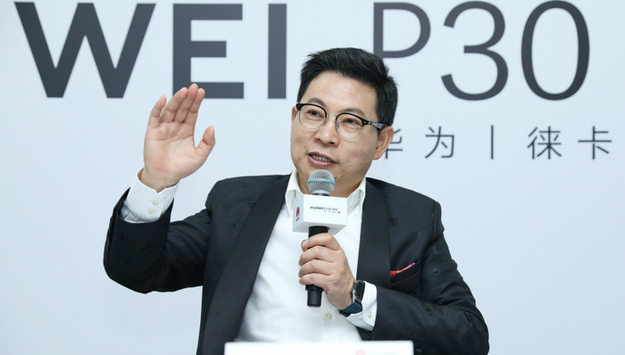 华为,P30