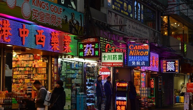 棱镜,精准营销,Lumos,创业者,香港科技大学,人脸识别,老钱,香港创业,香港投资,香港中文大学