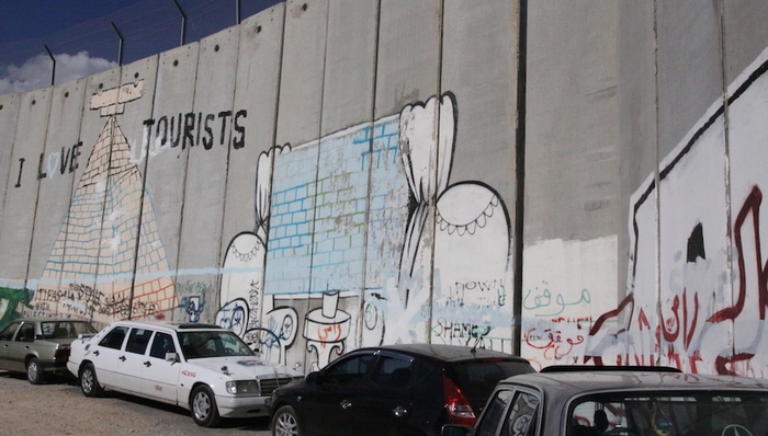 巴勒斯坦,以色列,身份证