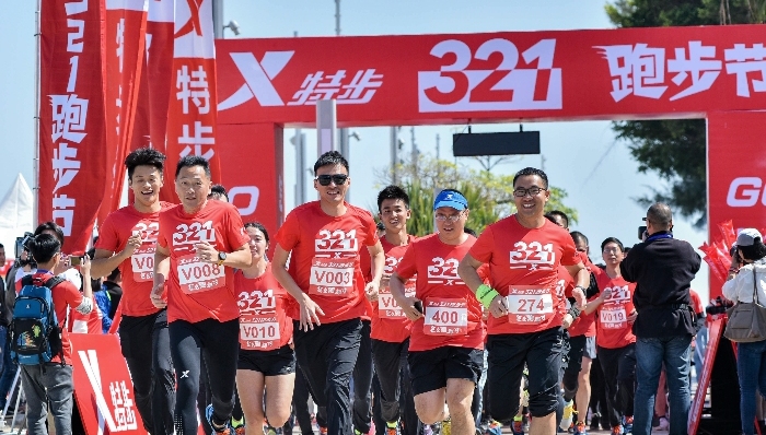 安踏,收购,运动品牌,特步