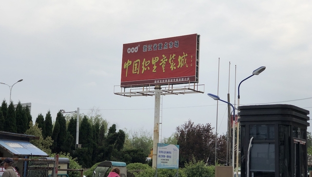 【深度】“虐童”过后：湖州织里童模拍摄依旧