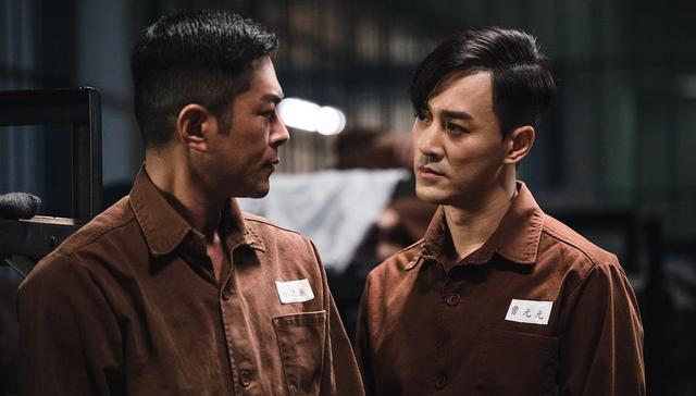 黑马,反贪风暴,反贪风暴4,系列电影,港片,下沉,山竹,风云,影片,粤语