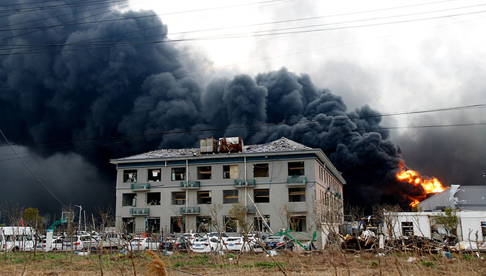 刑事强制措施,嫌疑人,响水,事故,公安机关,原作者,投资建议,免责声明,控股股东,供参考